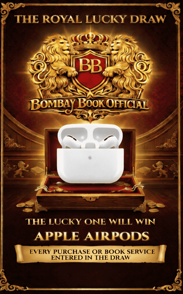 Air conditioner reward in BombayBookOfficial bumper offer