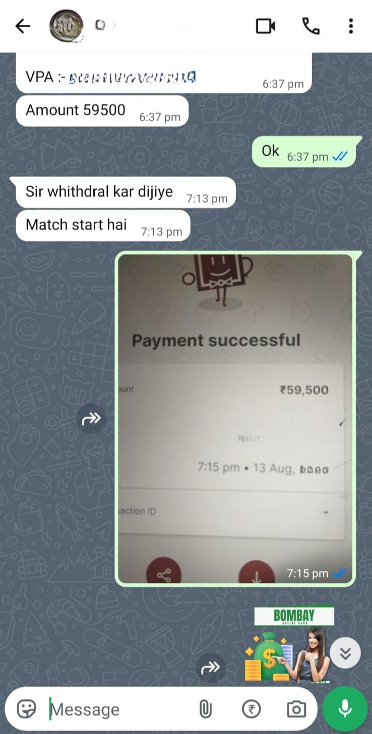 Cricket betting winning proof screenshot 11